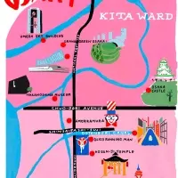 Osaka's Urban Renaissance: A Vibrant City Prepares for World Expo 2025