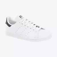Ultimate Guide to Stylish and Comfortable White Sneakers for Every Occasion