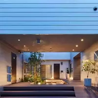 Discover Osaka's Hidden Gems: Your Ultimate Guide to Stylish Stays