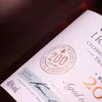Midleton Distillery Celebrates Bicentenary with Exclusive Whiskey Release