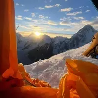 Uncertainty Looms as Broad Peak Summit Pushes Begin