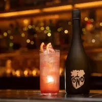 Sake ONO: Redefining Luxury Sake in the UK Market