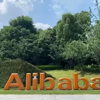 Alibaba's Expanding AI Ambitions Propel Stock Surge