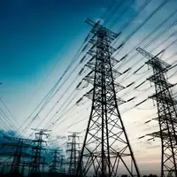 Vistra's Power Surge: Nuclear Energy and Rising Demand Fuel Stock Growth