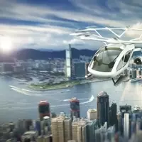 Archer Aviation: Revolutionizing Urban Mobility with eVTOL Technology