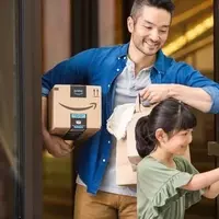 Amazon's Strategic Quantum Leap: Investing in IonQ