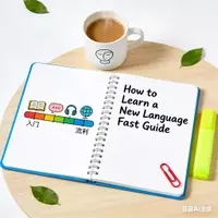 How to Learn a New Language Fast Guide