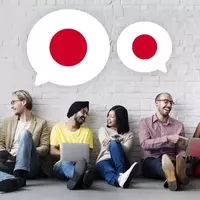 Japanese Language Courses: A Technical and Pedagogical Overview