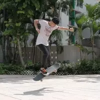 Skateboarding Instruction: A Technical and Pedagogical Overview