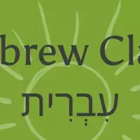 Hebrew Language Courses: A Neutral Scientific Overview