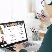 Online Arabic Courses: A Structured and Neutral Overview