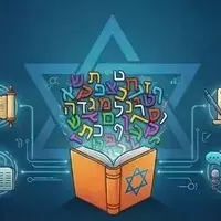 Hebrew Language Courses: Linguistic Foundations, Educational Structure, and Cultural Context