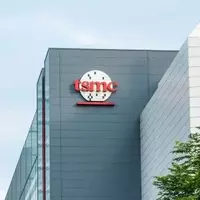 Taiwan Semiconductor's Conference: AI, Geopolitics, and Competition in Focus