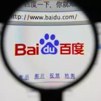 Baidu Unveils Advanced AI Agent with Enhanced Office Integration and Global Ride-Hailing Expansion