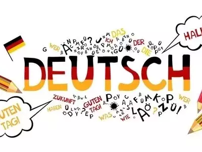 Online German Learning: Learning Structure, Content Framework, and Study Considerations