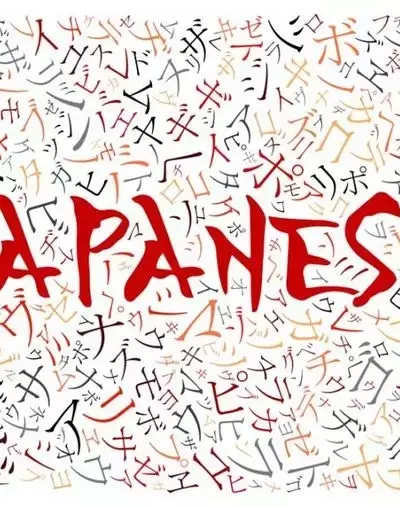 Learn Japanese Online Programs: Flexible Pathways to Language Proficiency