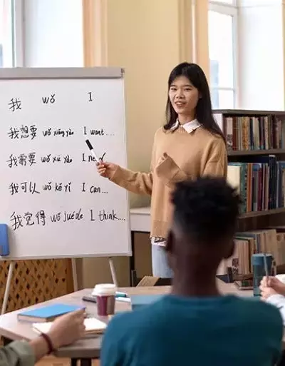 Online Chinese Class: Definition, Linguistic Foundations, and Digital Education Context