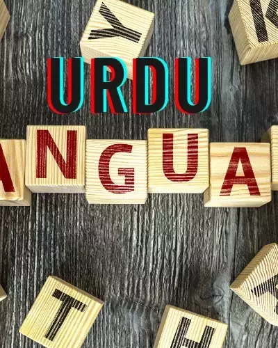 Urdu Language Courses: A Neutral Scientific Overview of Concepts, Mechanisms