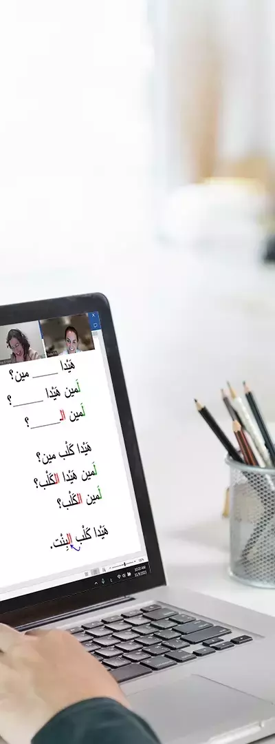 Online Arabic Courses: A Structured and Neutral Overview