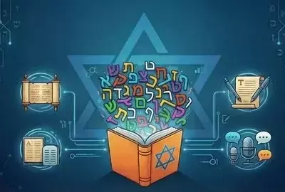 Hebrew Language Courses: Linguistic Foundations, Educational Structure, and Cultural Context