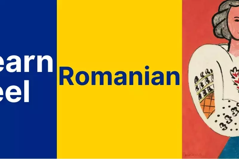 Romanian Language Courses: Structure, Learning Mechanisms, and Educational Context