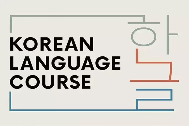 Korean Language Courses: Structure, Learning Mechanisms, and Linguistic Context